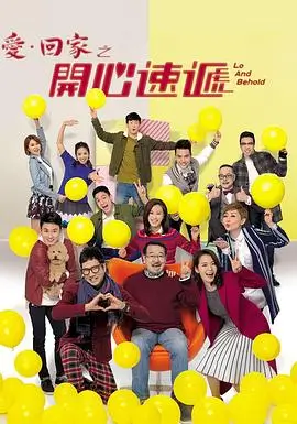 1080P高清完整版